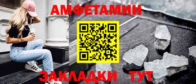 кокаин премиум Берёзовский