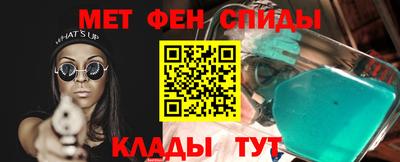 кокаин премиум Берёзовский