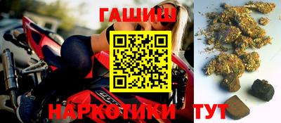 метадон Берёзовский