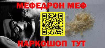 кокаин премиум Берёзовский