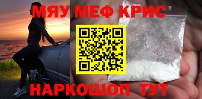 кокаин премиум Берёзовский