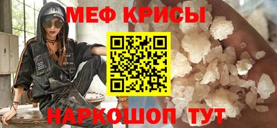 дистиллят марихуана Беслан