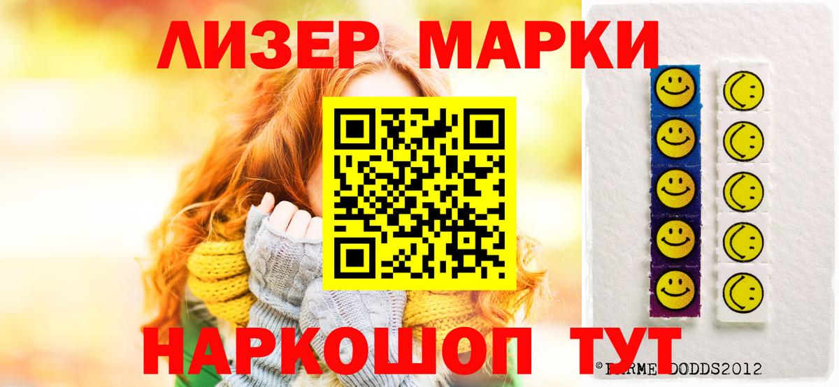 ЛСД экстази ecstasy  Лсд 25 экстази  ЛСД экстази ecstasy  Дербент 