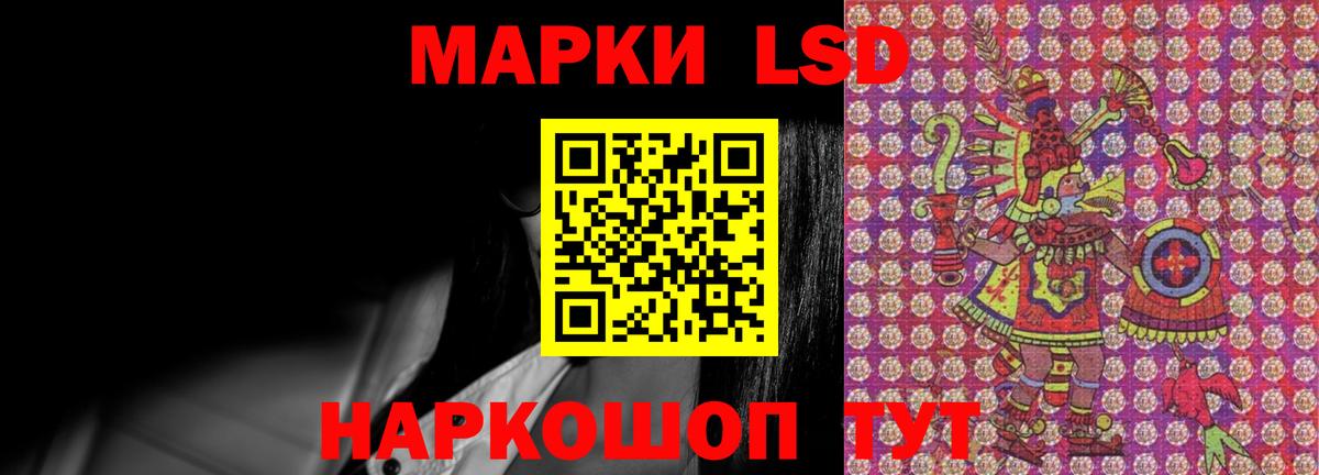 Дербент  Лсд 25 экстази  Вход с VPN  ЛСД экстази ecstasy  Лсд 25 экстази кислота 