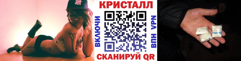 Первитин витя  наркота  Дербент 