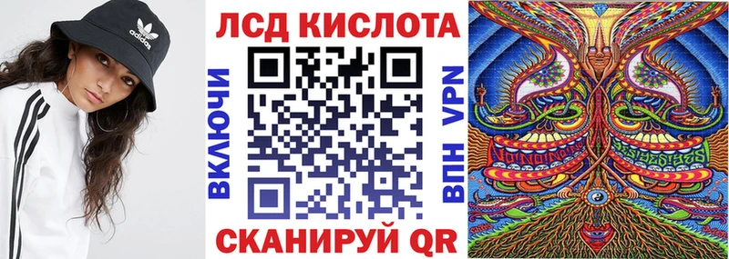 KRAKEN ССЫЛКА  Дербент  Марки NBOMe 1,5мг 