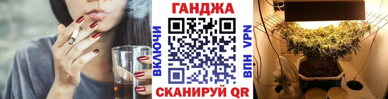 МАРИХУАНА ГИДРОПОН  купить   дарк нет официальный сайт  Дербент 